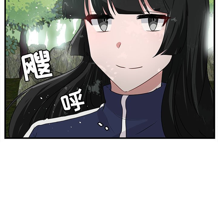 第 47 话76