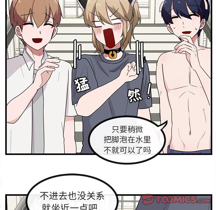 第 34 话49