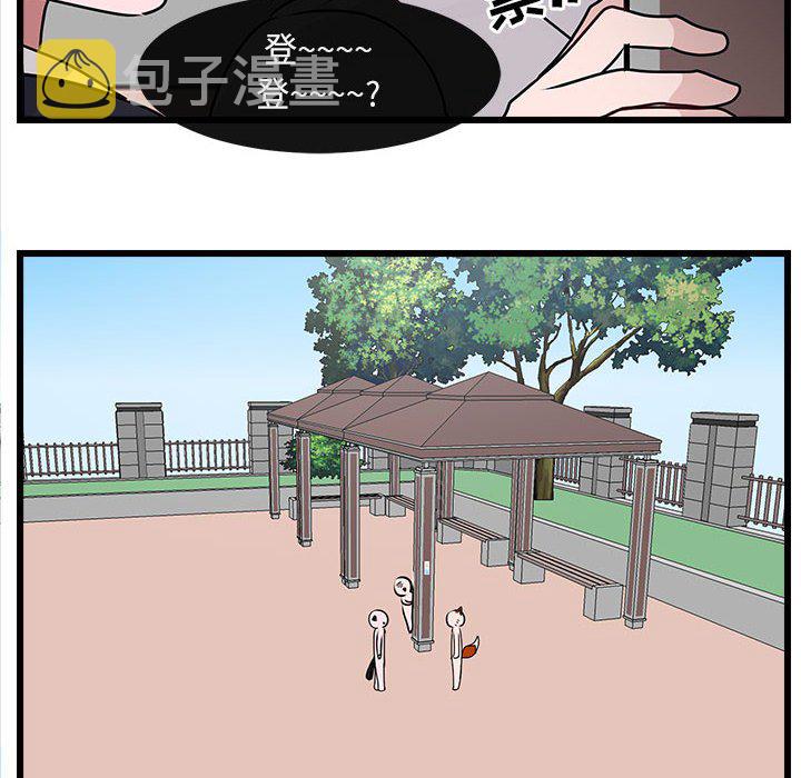 第 56 话45