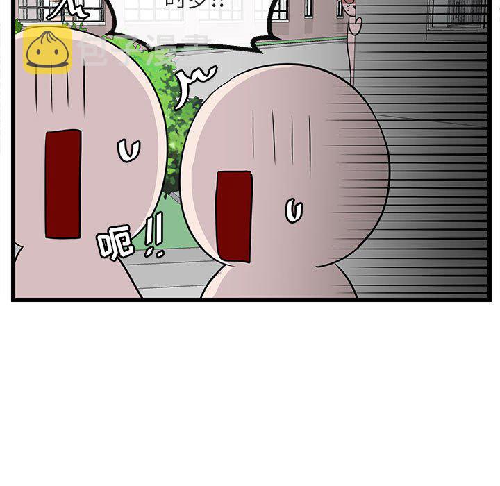 第 30 话57