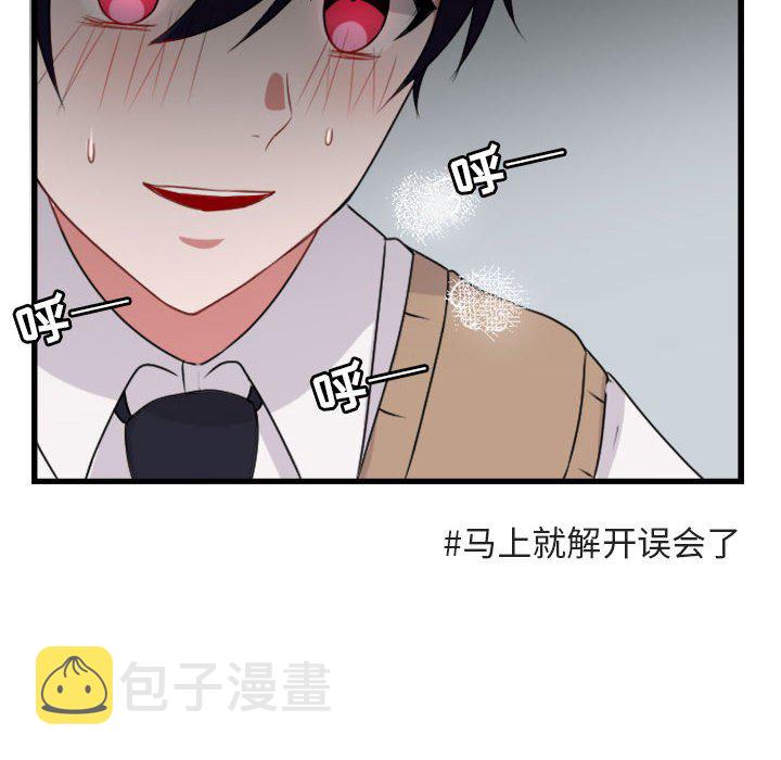 第 4 话57