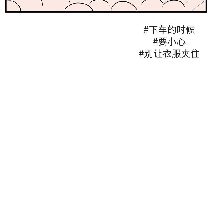 第 40 话22