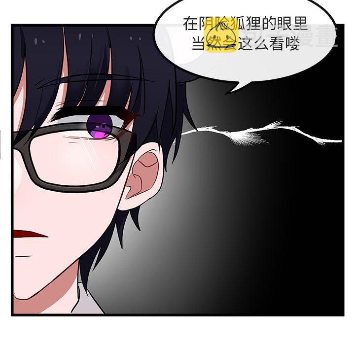 第 12 话67