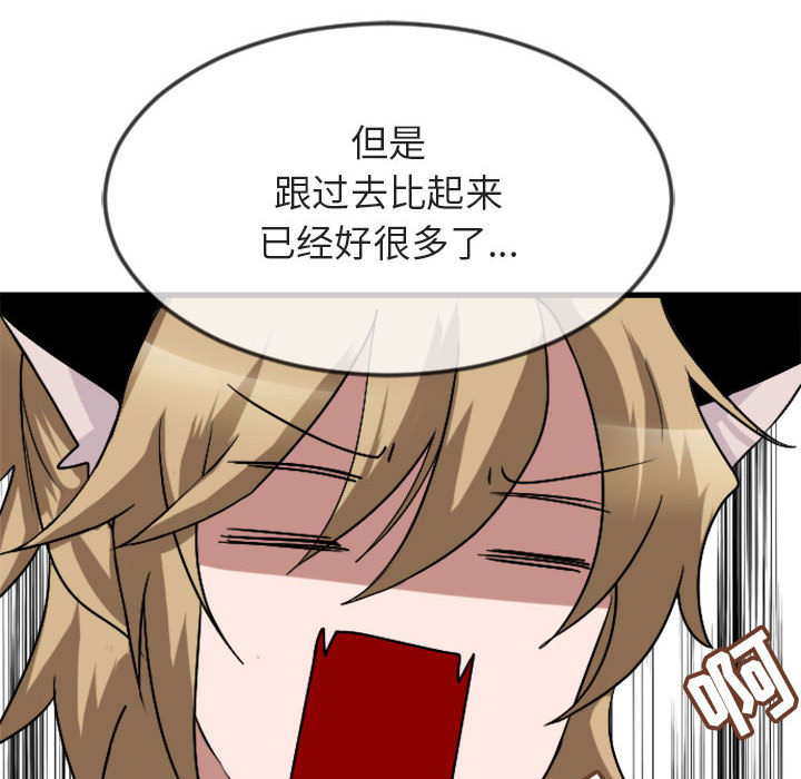第 1 话65