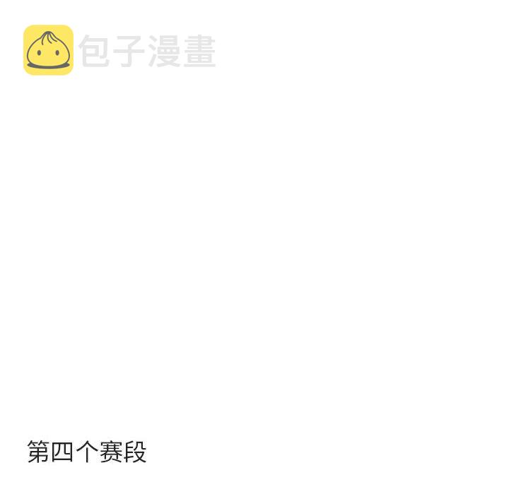第 23 话48