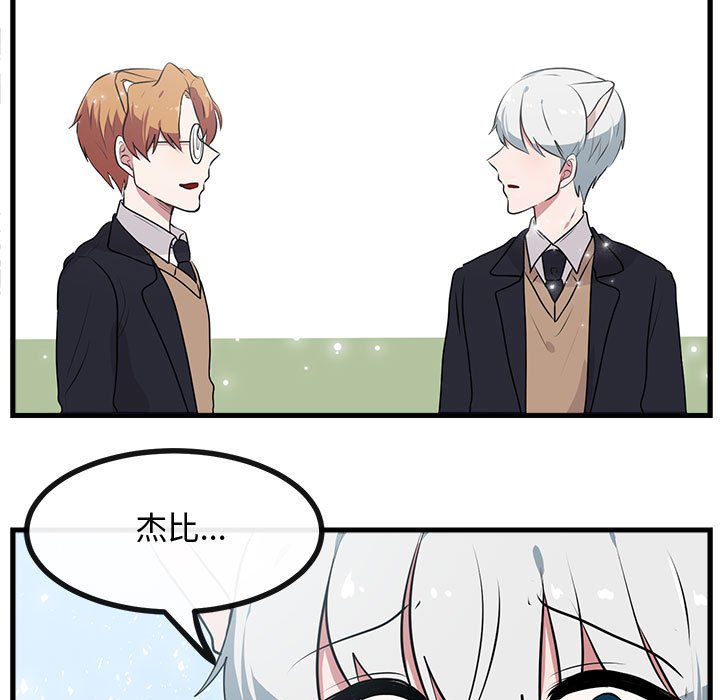 第 54 话18