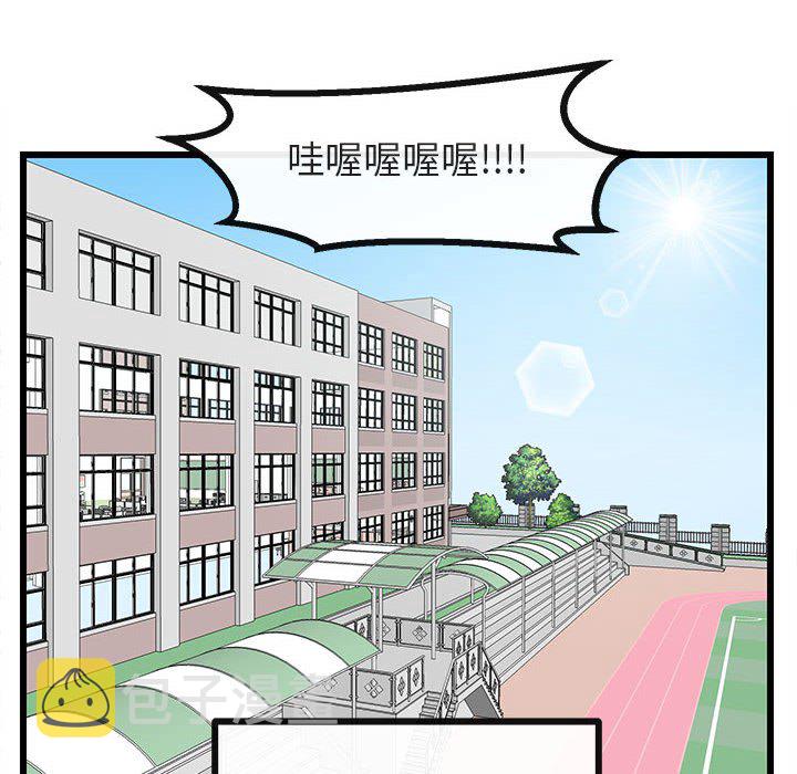 第 22 话27