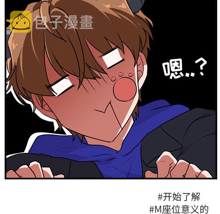 第 56 话112