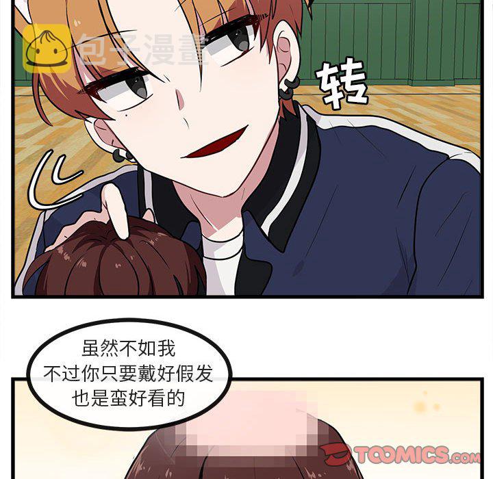 第 42 话95