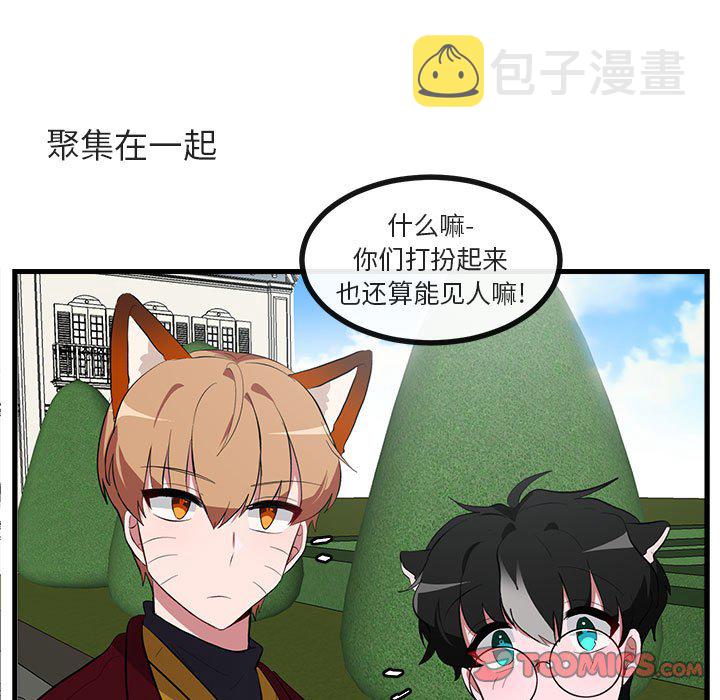 第 62 话37