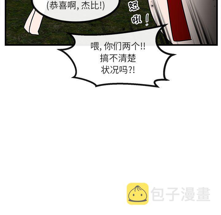 第 48 话8
