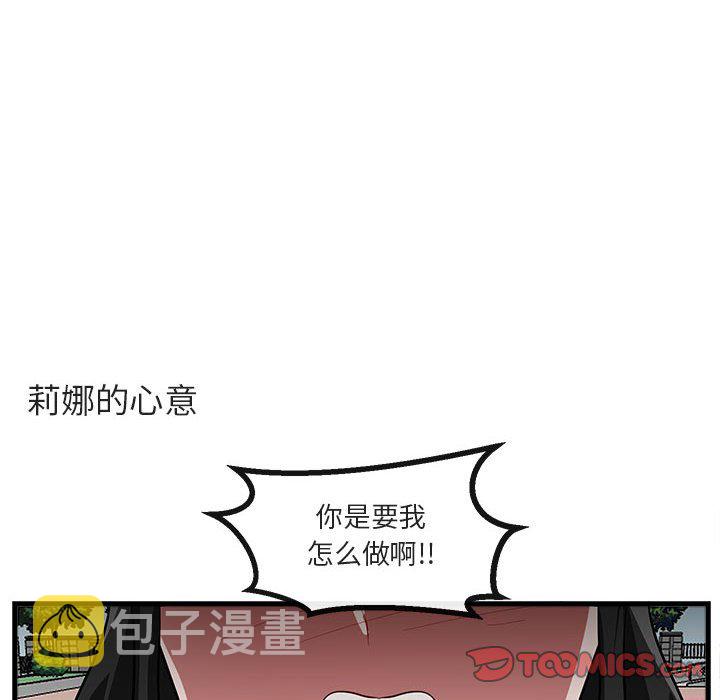 第 65 话33