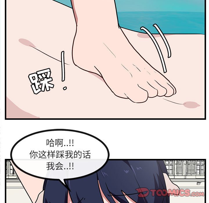 第 36 话49