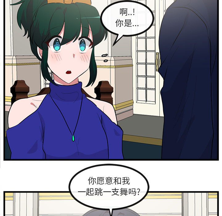 第 63 话30