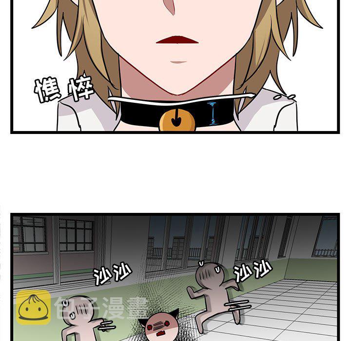 第 16 话78