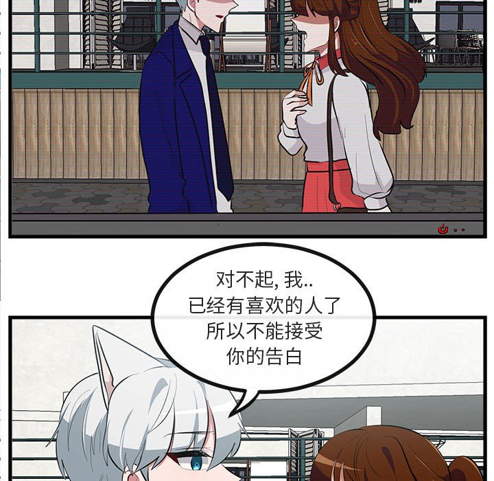 第 66 话4
