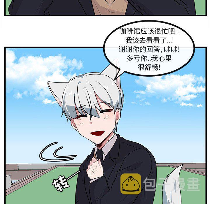 第 58 话18