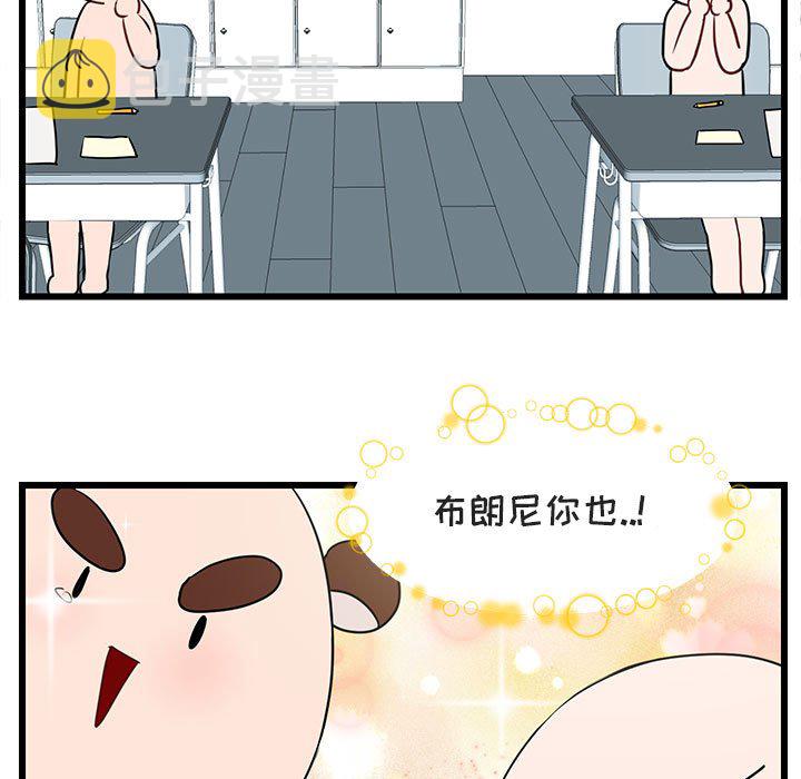 第 28 话23