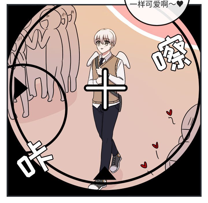 第 7 话5