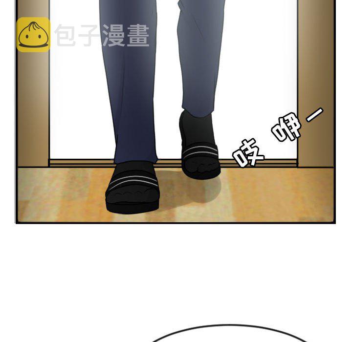 第 4 话119