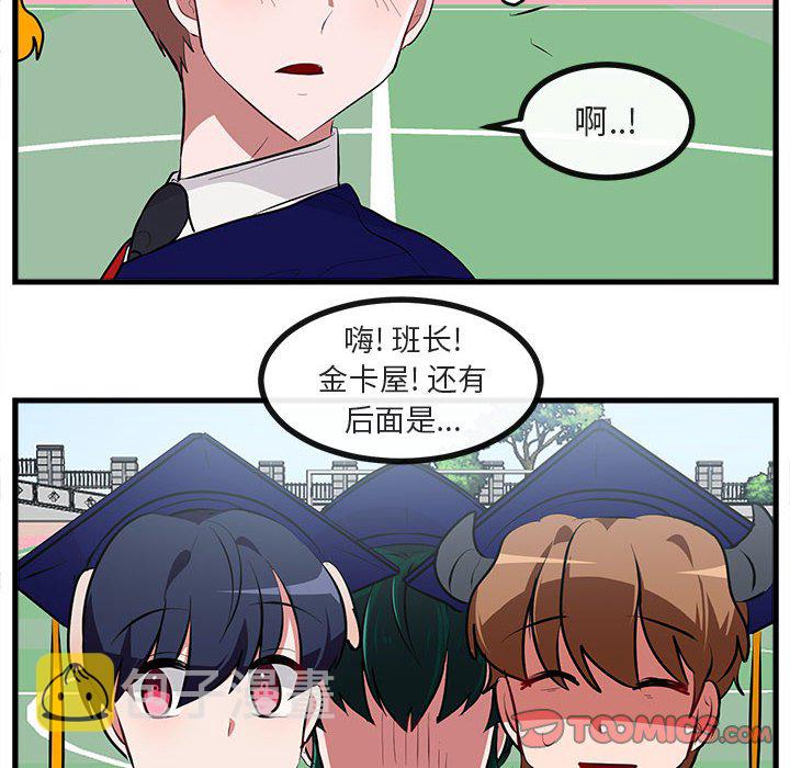 第 64 话43