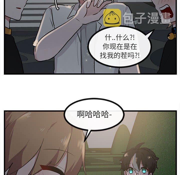第 38 话74