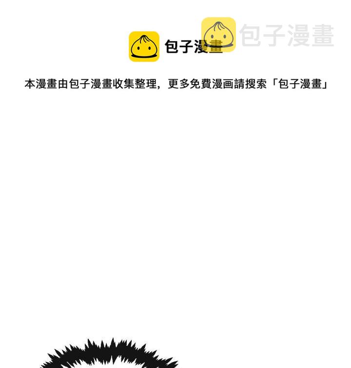 第 32 话0