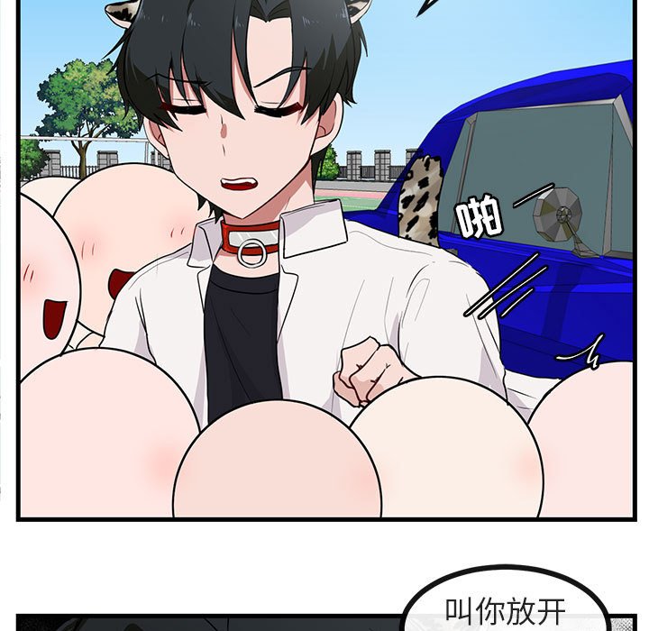 第 40 话18
