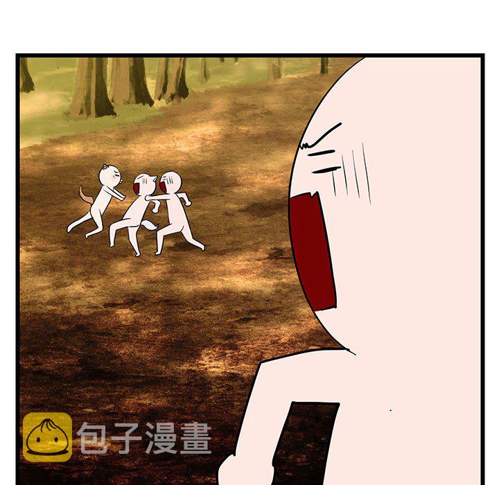 第 16 话16