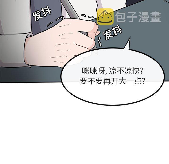 第 16 话64