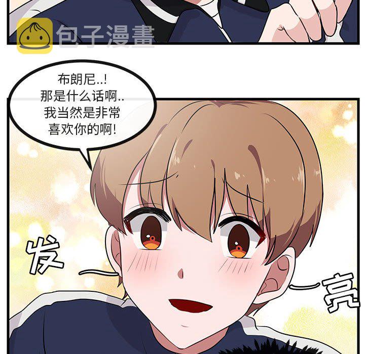 第 52 话18