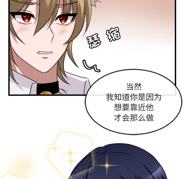 第 1 话57