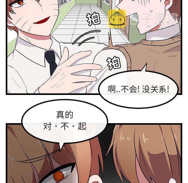 第 18 话32