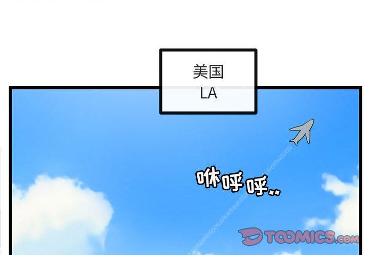 第 34 话1