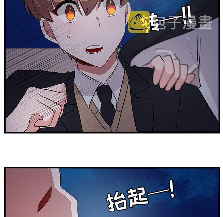 第 59 话34