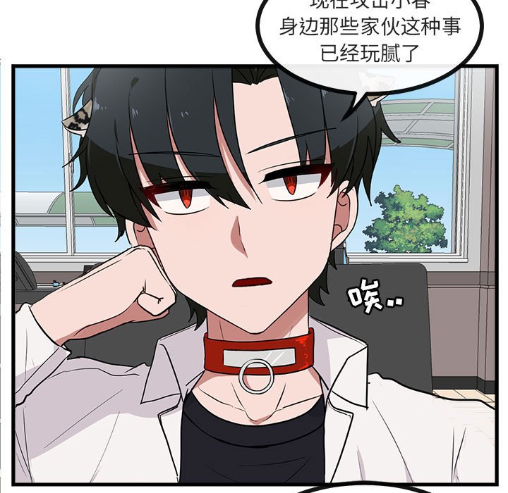 第 41 话18