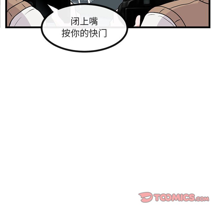 第 30 话7