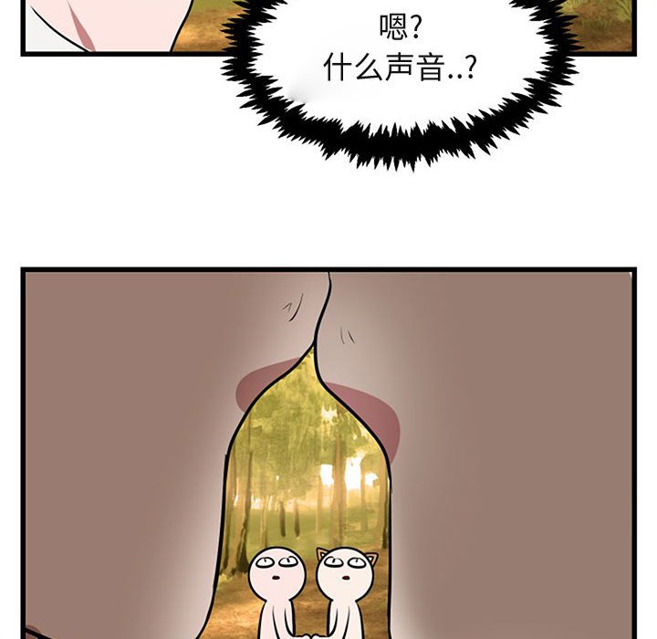 第 15 话118