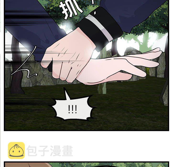 第 49 话92