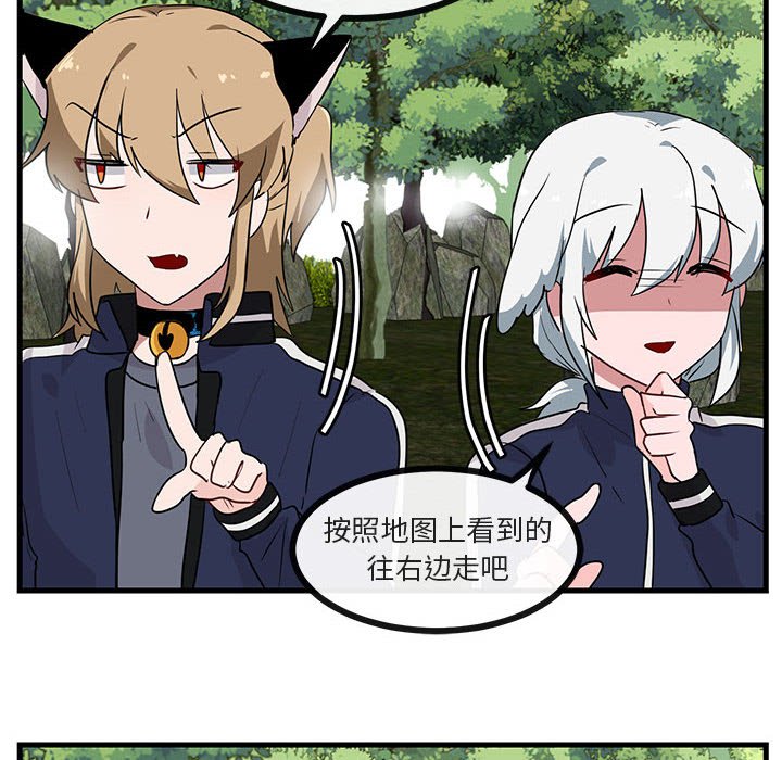 第 48 话56