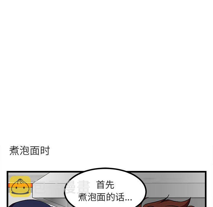 第 11 话16