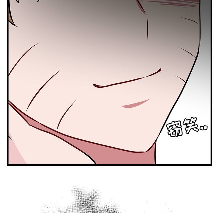 第 14 话106