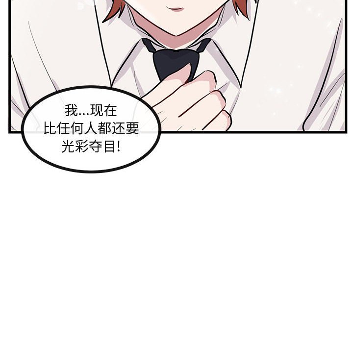 第 49 话22