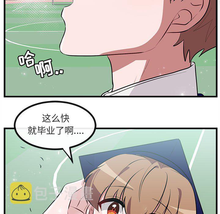 第 64 话6