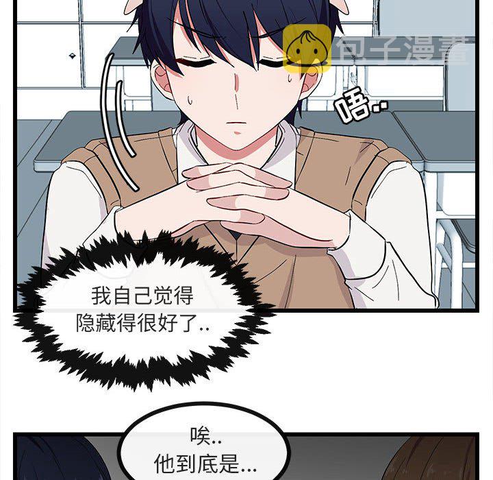 第 22 话66