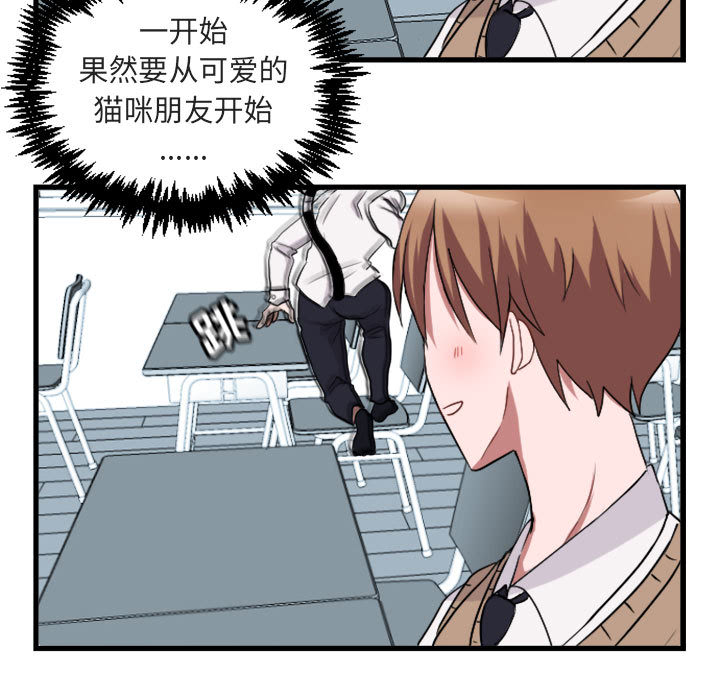 第 1 话22