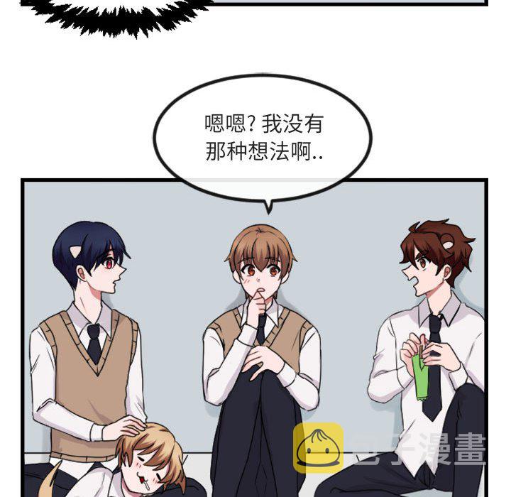 第 4 话35