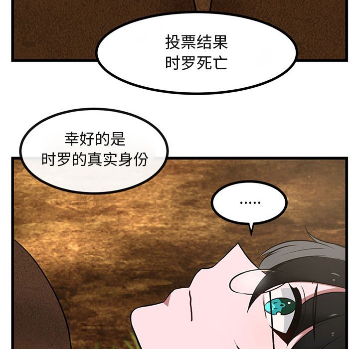 第 15 话10