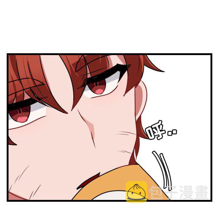 第 17 话119