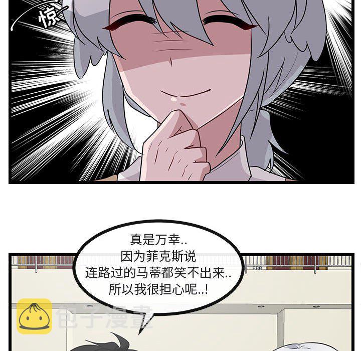 第 32 话33